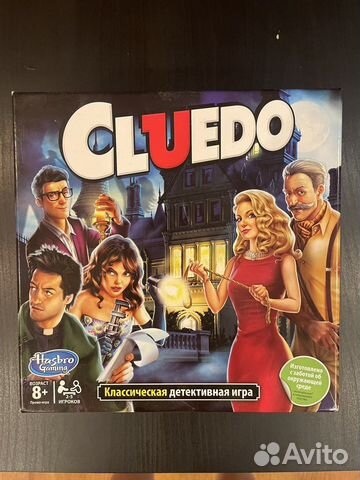 Настольная игра Cluedo