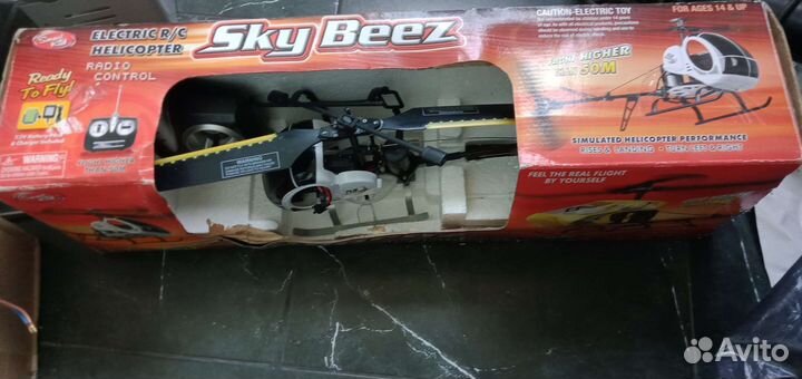 Вертолет игрушка