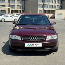 Audi A4 1.6 MT, 1997, 320 000 км, с пробегом, цена 350 000 руб.