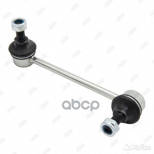 Тяга стабилизатора Honda Accord 08