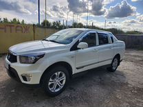 SsangYong Korando Sports 2.0 AT, 2012, 152 000 км, с пробегом, цена 1 300 000 руб.