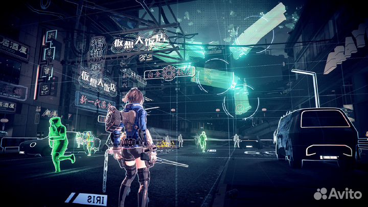 Astral chain Nintendo Switch