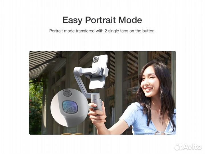 Стабилизатор Zhiyun Smooth Q3