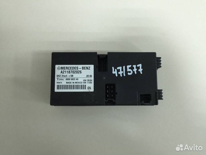 Блок электронный Mercedes-Benz R-Class W251 2005