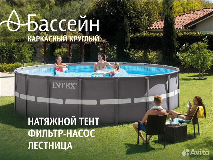 Каркасный бассейн новый