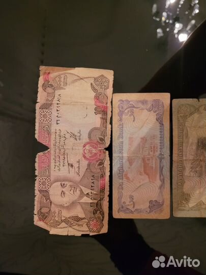 Банкноты Сирии. Афганистана, Белоруссии, Украины