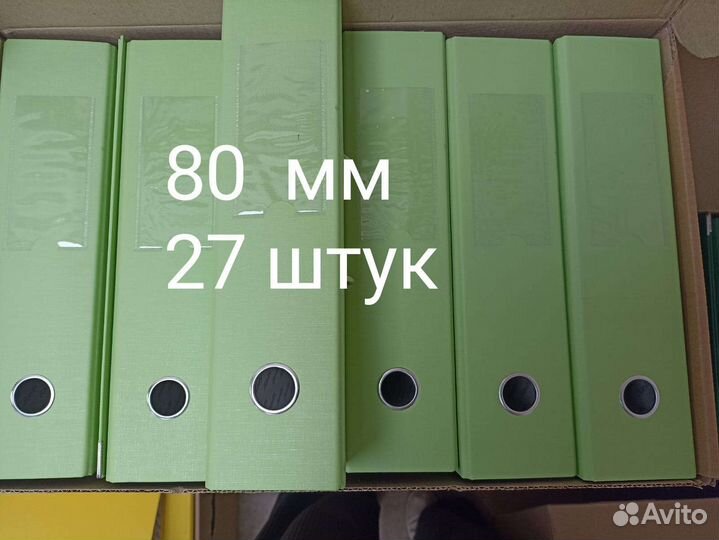 Папки для документов a4