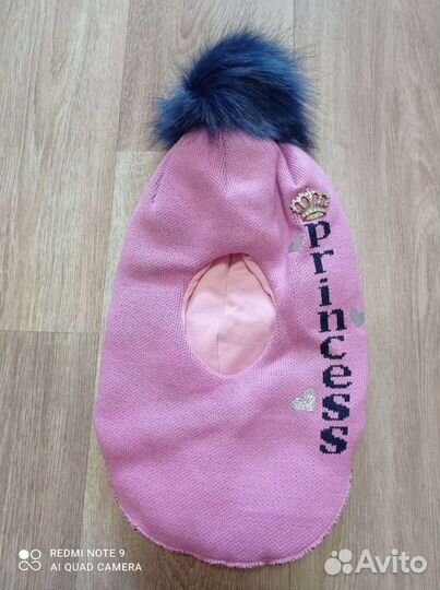 Шапка шлем зимняя