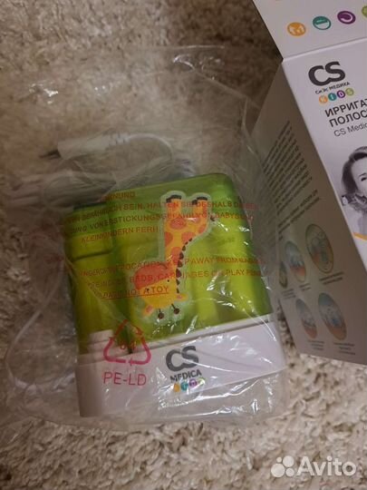 Ирригатор для полости рта новый