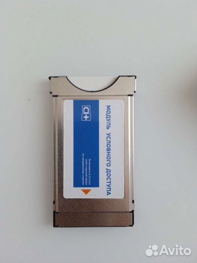 Ресивер триколор модуль бу