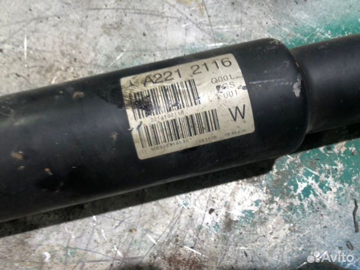 Карданный вал задний Mercedes-Benz S-Class W221