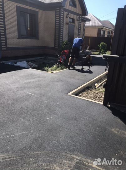 Асфальтирование