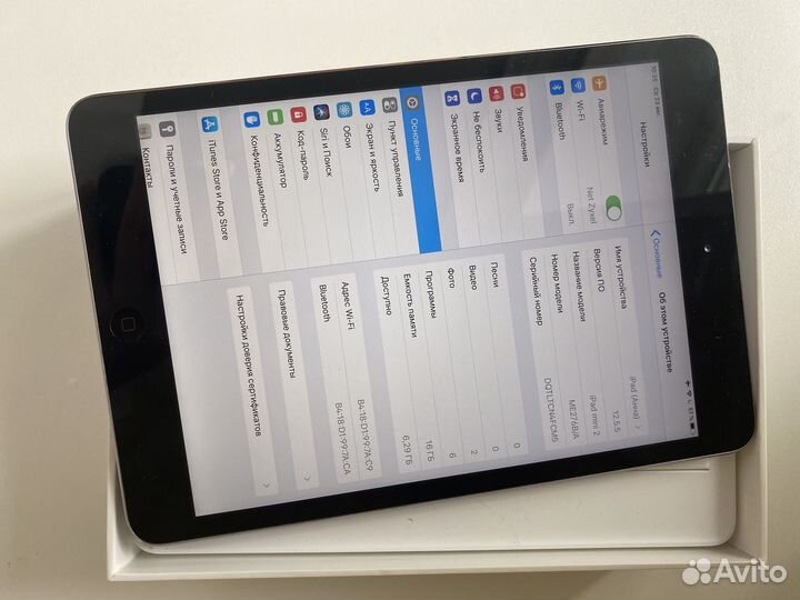 iPad mini 2 16gb wifi