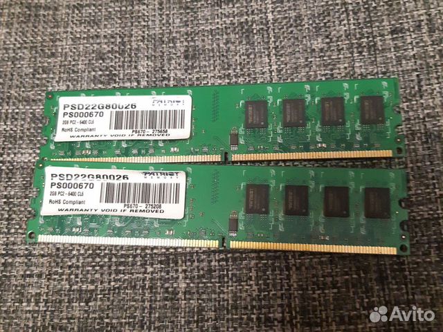 Оперативная память ddr3 2gb