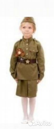 Военный костюм