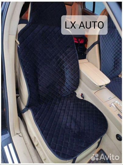 Накидки на автомобильные сиденья из Велюра