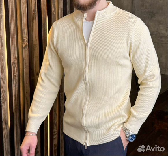 Кардиганы оптом