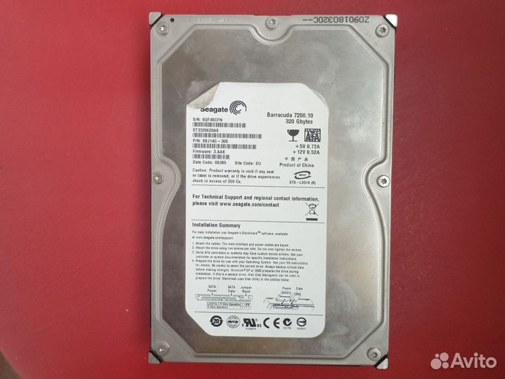 Жесткий диск на 320 gb