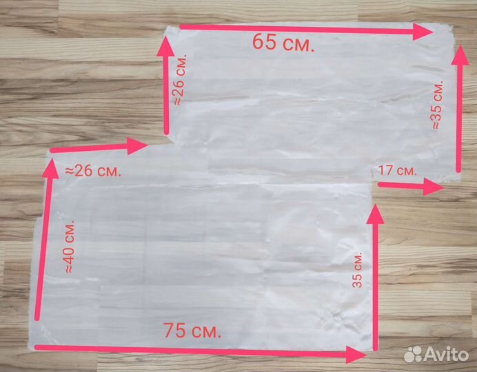 Ткань для батика