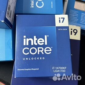 Intel Core i7 - 14700kf