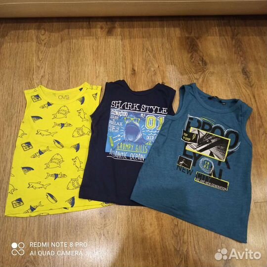 Одежда пакетом