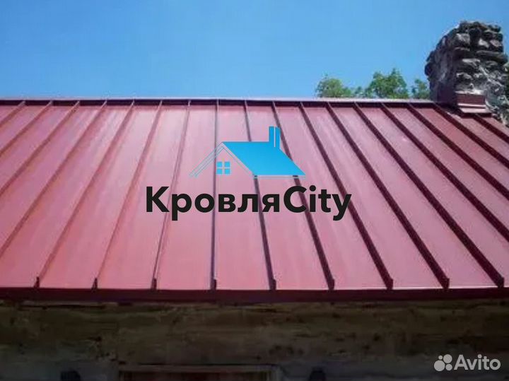 Профнастил / металлочерепица