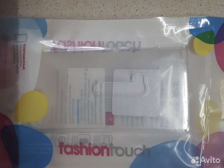 Бампер/чехол на Nokia N920, N820,N720, новыe