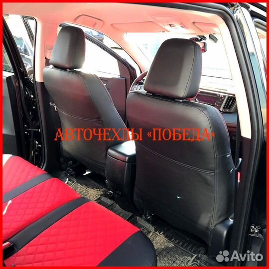 Чехлы Toyota Rav4 4 из экокожи чёрно-красные Ромб