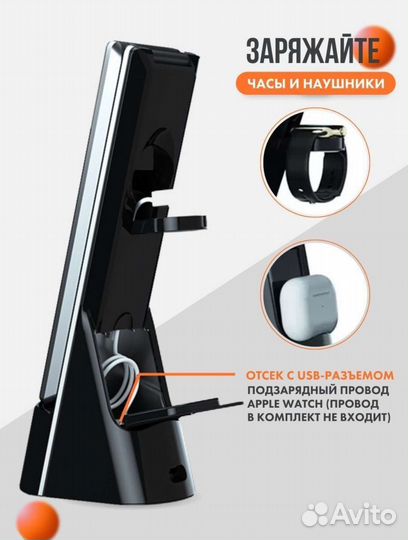 Лампа настольная с зарядкой новая