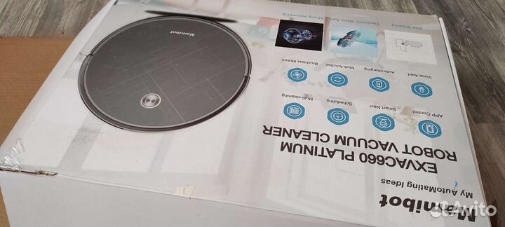 Робот пылесос