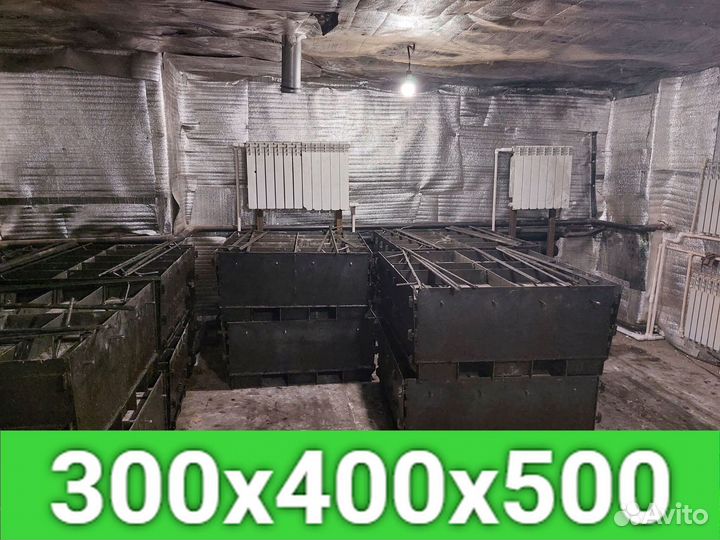 Арболит дом под ключ