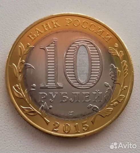 Монеты брак