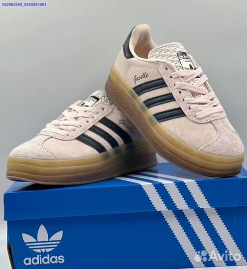 Кроссовки Adidas Gazelle женские (Арт.24645)