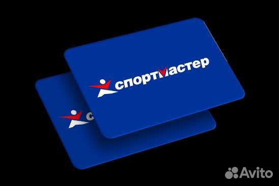 Обмен на карты хищник, парфюм декор