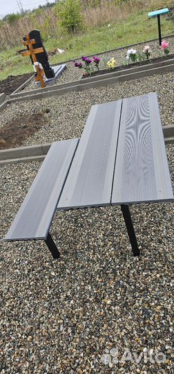 Ступени дпк полнотелые