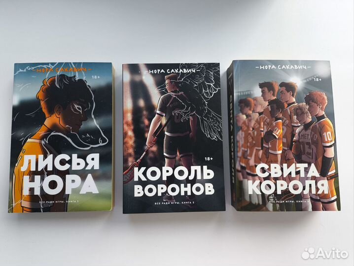 Книги новые