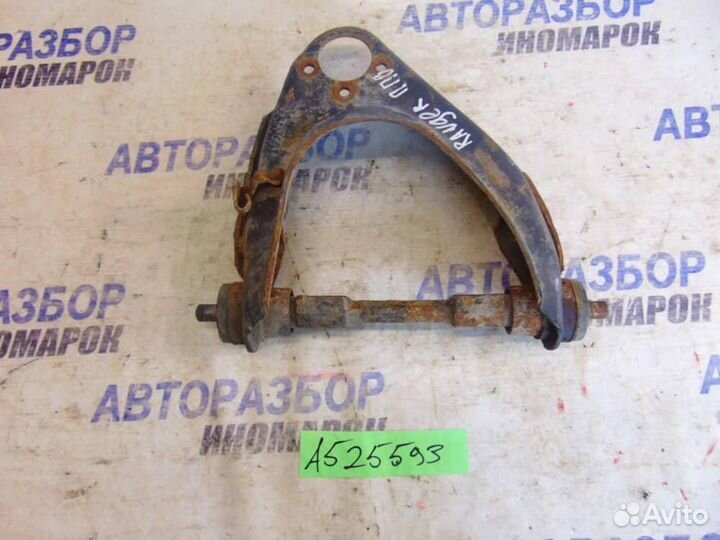 Рычаг, тяга подвески передний правый Ford Ranger 2