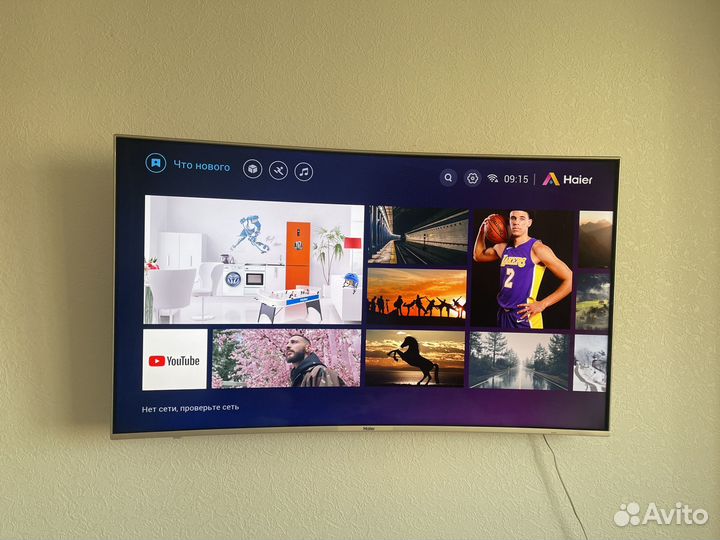 Телевизор haier 65 SMART tv