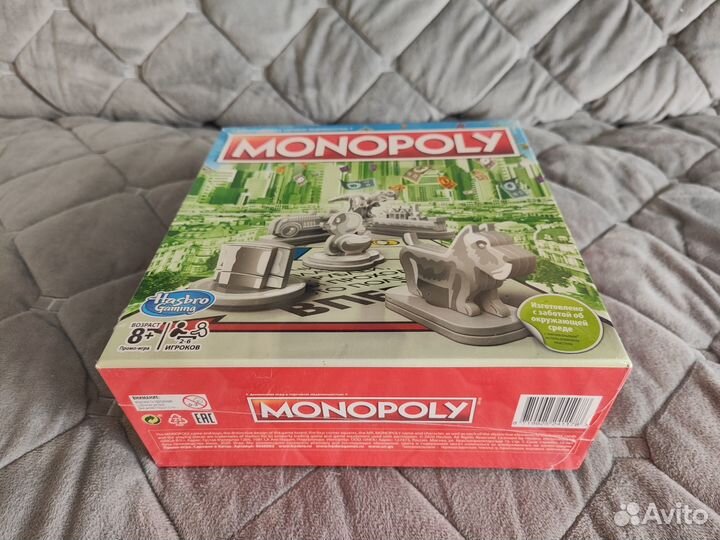 Настольная игра Монополия