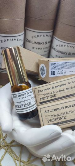 Orange & Jasmine, Vanilla Zielinski & Rozen парфюм