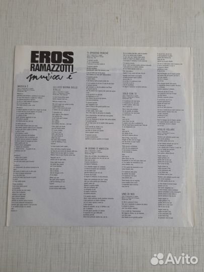 Eros Ramazzotti ; J.J. Cale