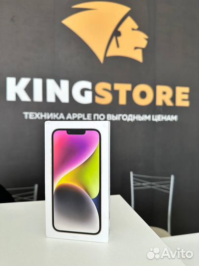 iPhone 14, 128 ГБ