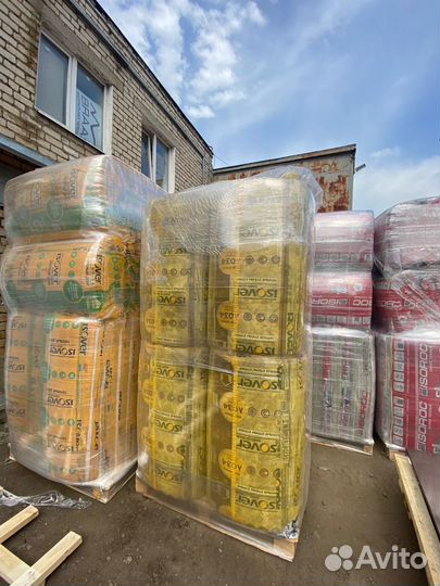 Утеплитель для стен, крыши, дома