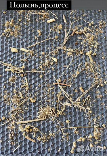 Свечи из вощины с травами