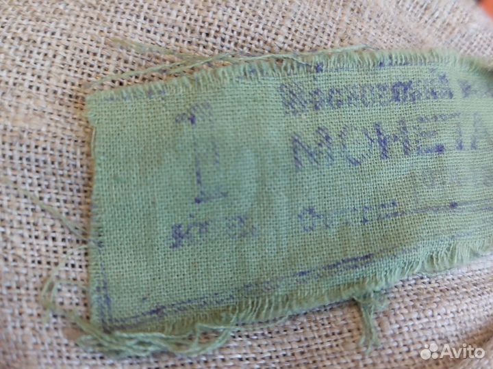 Мешок монет 1 копейка СССР