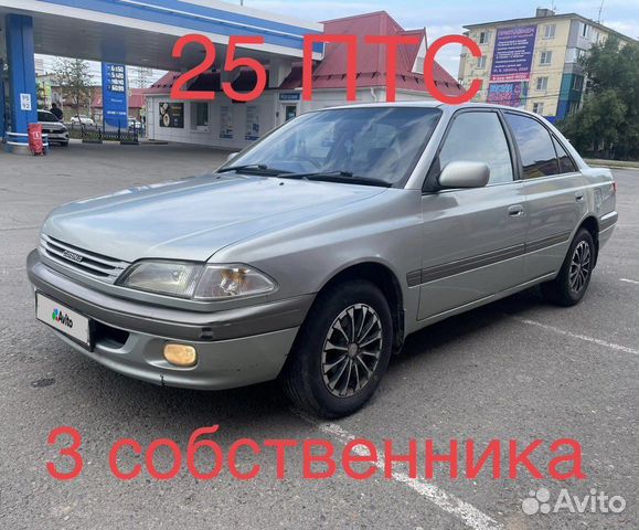 Toyota Carina t210