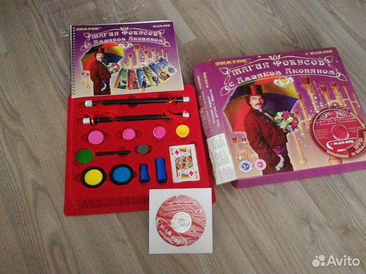 Магия фокусов с Амаяком Акопяном