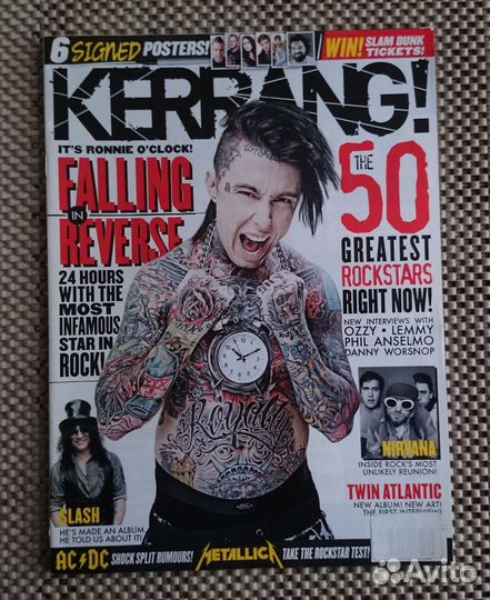 Журнал Kerrang #1514 2014