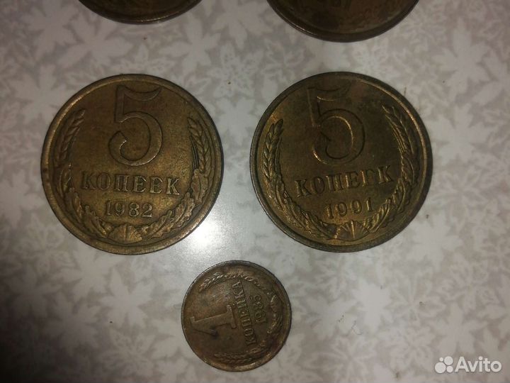 Монеты СССР