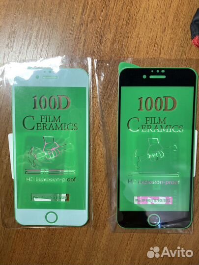 Защитное стекло iPhone 7